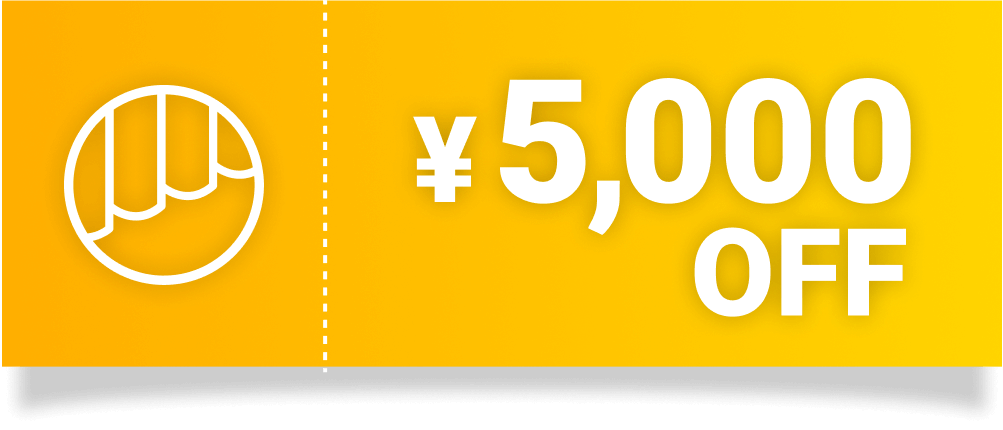 5,000円OFFクーポン